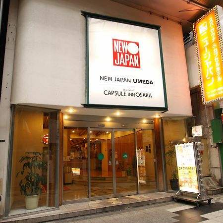 Capsule Inn Osaka - Caters To Men Екстер'єр фото